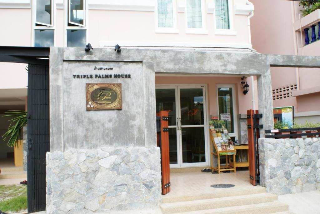 Triple Palms House Hotel Chiang Mai Exterior foto